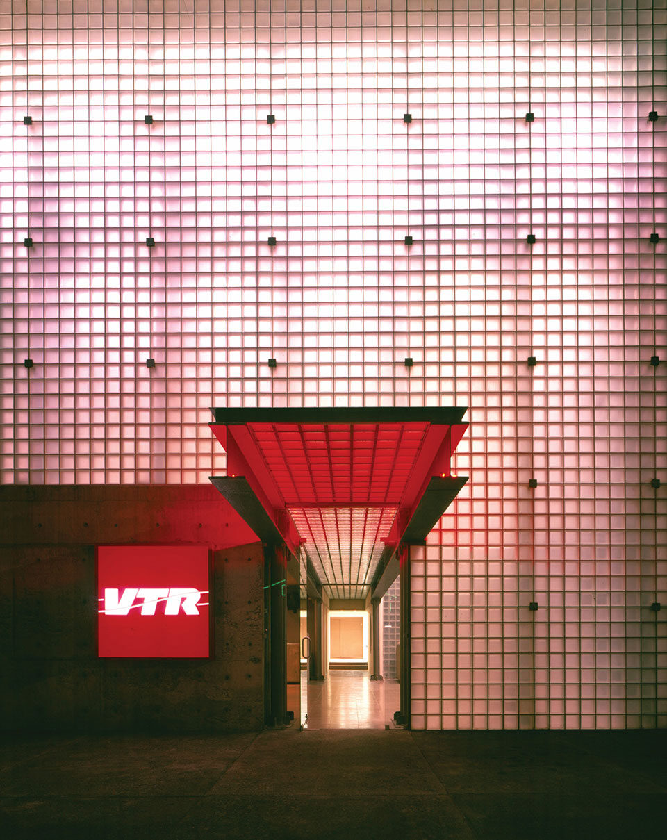 Local VTR San Miguel