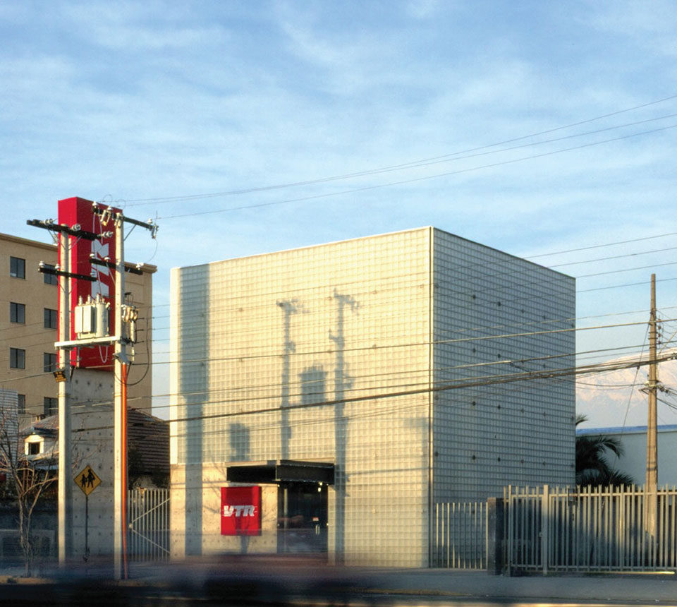 Local VTR San Miguel