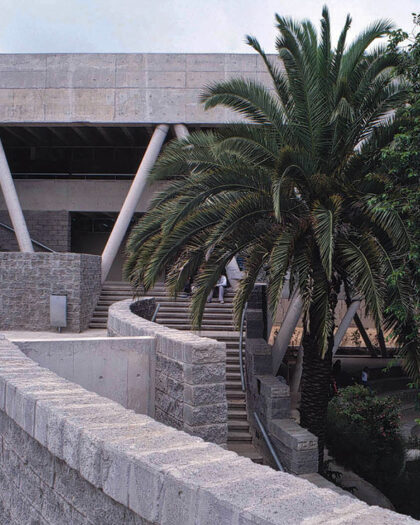 Sede DUOC Viña del Mar