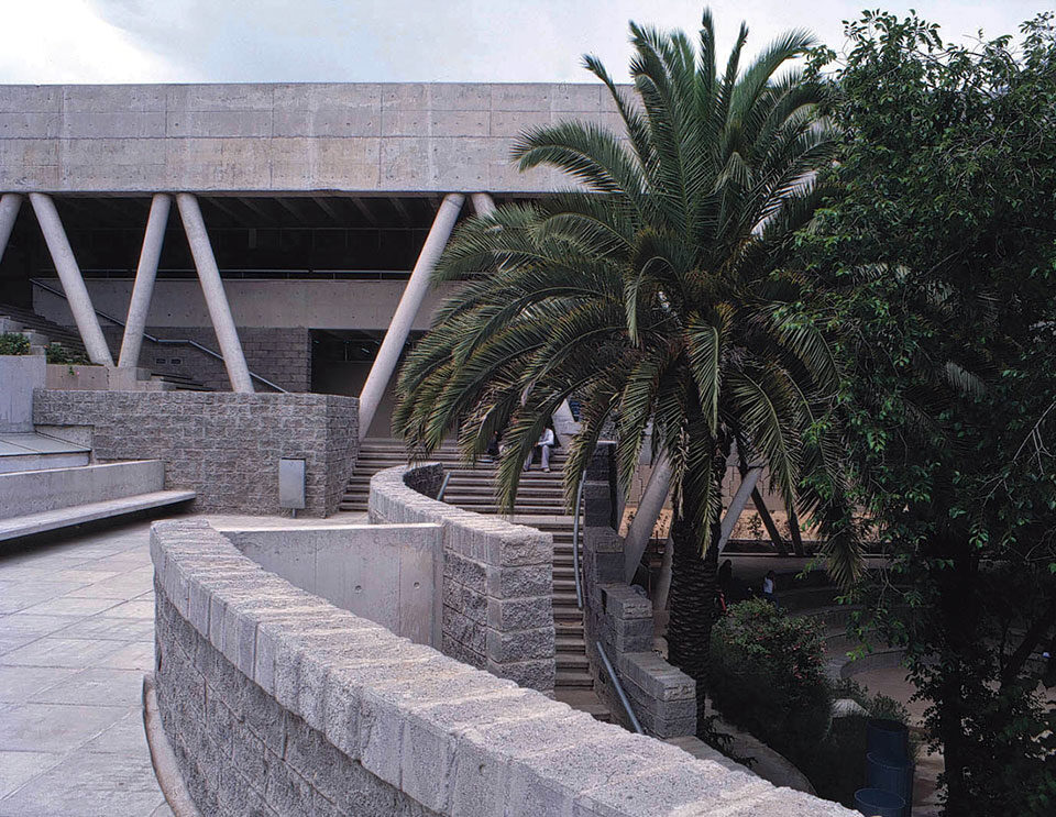 Sede DUOC Viña del Mar