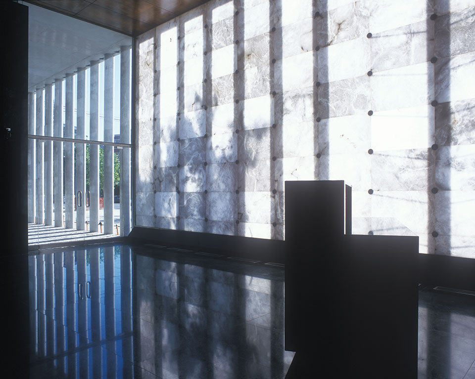 Edificio Manantiales