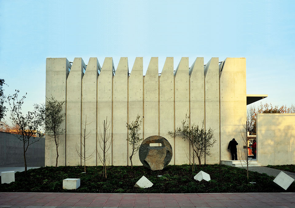 Galería de Arte Patricia Ready